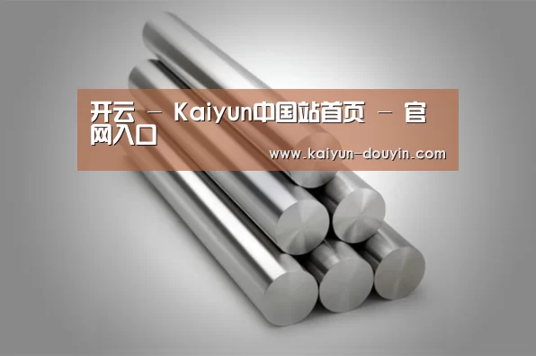 产品展示标题二