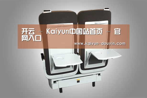 产品展示标题六